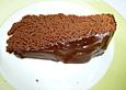 Australischer Chocolate Mud Cake