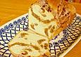 Nuss - Marzipan - Striezel