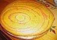 Harlekin - Torte