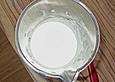 Zitronen - Joghurt - Dressing