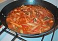 Tom Yam Gung