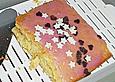 Tassenkuchen