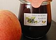 Schlehen - Apfel - Konfit&uuml;re