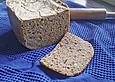 Saftiges Dinkel - Roggenbrot aus dem BBA