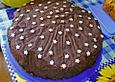 Weinbrandkuchen