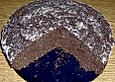 Schokoladenkuchen II