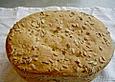 Dinkelvollkornbrot