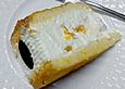 Mascarpone - Mandarinen - Torte