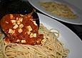 Spaghetti mit Tomatenso&szlig;e
