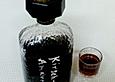 Amaretto - Kirsch