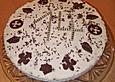 Stracciatella - Torte ohne Backen