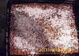 Bienenstich