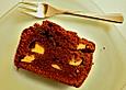 Nutellakuchen mit Banenenschnitten