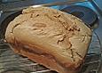 Hermann - Wei&szlig;brot