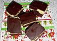 Marzipan - Schokokuchen vom Blech