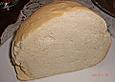 Wei&szlig;brot im Brotbackautomaten