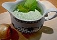Minz - Sambal