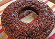 Schokoladenkuchen I