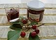 Samtige Kirsch - Marzipan - Marmelade