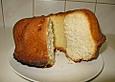Vanille - Rum - Kuchen