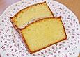 Sabrinas Martini - Kuchen