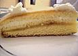 Marzipan - Torte