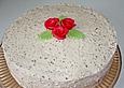 K&uuml;sschen - Torte mit Kirschen
