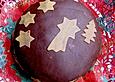 Pflaumen - Marzipan - Torte