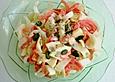 Paprika - Chicor&eacute;e - Salat