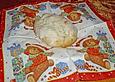 Christstollen