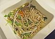 Pho - Suppentopf