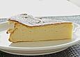 Orangen - K&auml;sekuchen