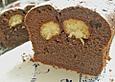 Tiramisukuchen