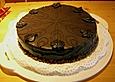Kastanienreis - Cremetorte