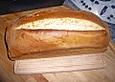 Bananenbrot f&uuml;r den BBA