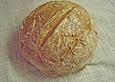 W&uuml;rziges Mischbrot