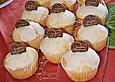 Fanta - Zitronen - Muffins