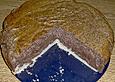 Schokoladenkuchen XVIII