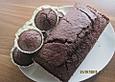 Schokoladenkuchen