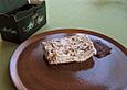 Eistorte mit After Eight