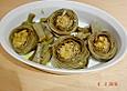 Carciofi Irmiflor