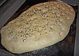 T&uuml;rkisches Fladenbrot