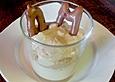 Kaffeejoghurt - Mascarpone - Creme