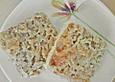 Halbe Stunde Mandelkuchen