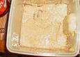 Erdnussbutter