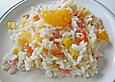 Bunter Reissalat