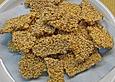 Karamell - Sesam - Kekse