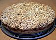 Ostholsteiner Apfelkuchen