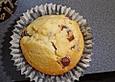 Muffins mit Schokoladenpl&auml;tzchen