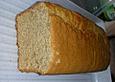 Pan de Minimo